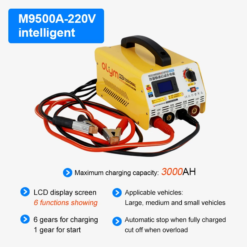 new design M9500A 220V high power car battery charger 12v 24v electric car charger