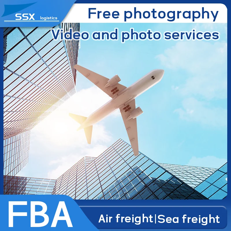 FBA ddp от двери до воздушный грузовик грузовой транспортный агент из Китая Шэньчжэнь Гуанчжоу США