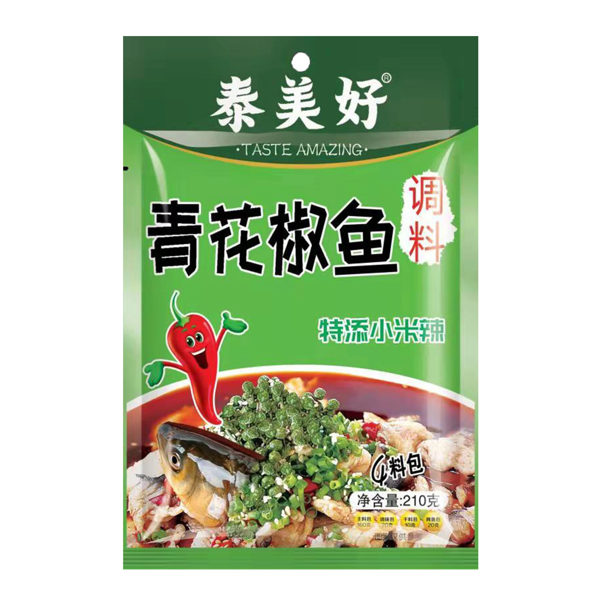 
Приправа для рыбы с зеленым перцем, оптовая продажа, популярный продукт, китайский вкус, можно жарить различные продукты 