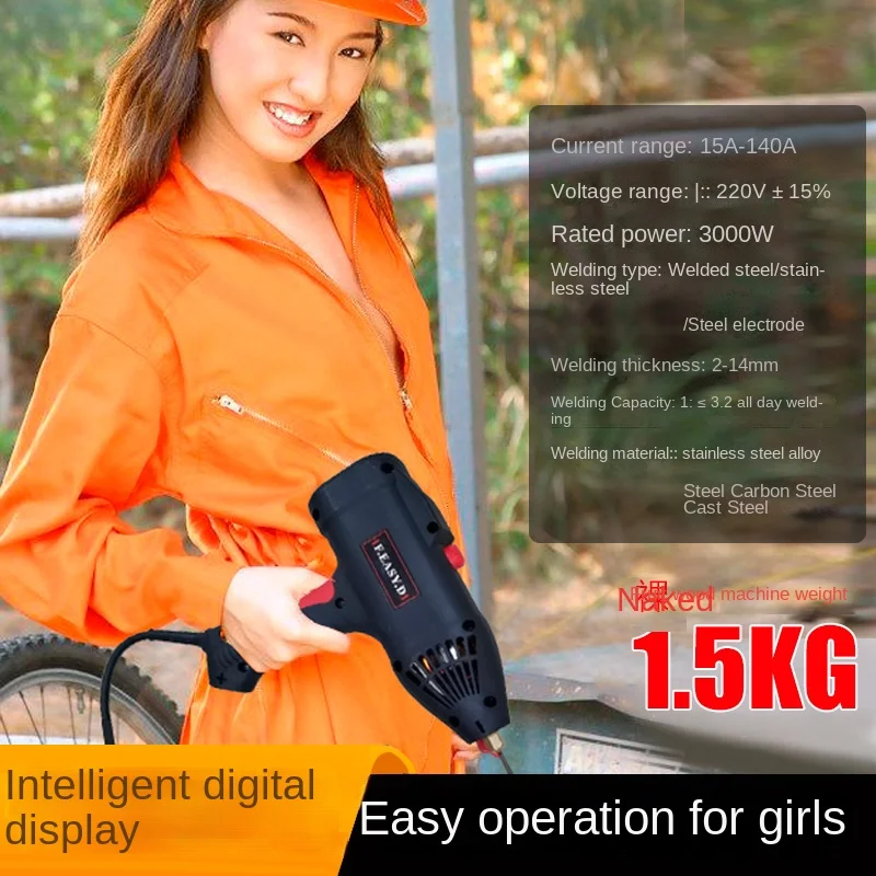 Handheld Mini Portable CNC Welding Machine New Mitsubishi Servo Motor Integrated Household Non-Spot Welding machine
