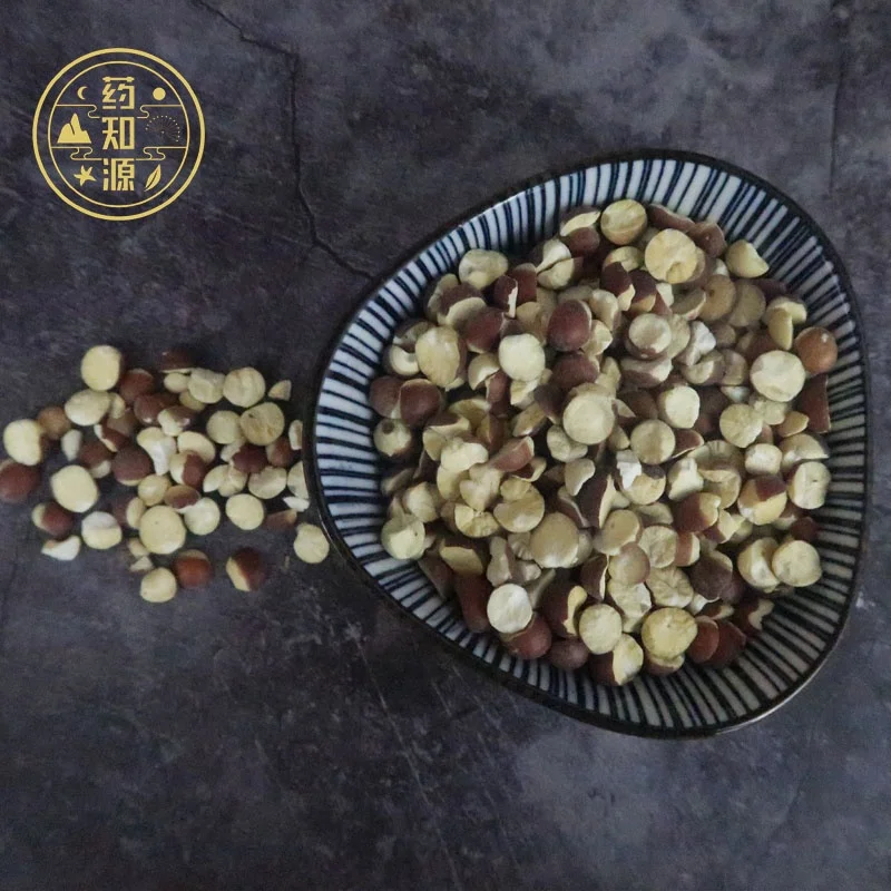 Fu Chao Qian Shi High Quality Traditional Chinese Herbal Factory Supply Gorgon Euryale Seed