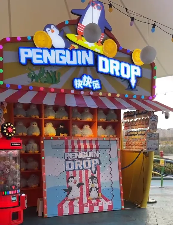 Tolefun Indoor Luna Park Attract Customers Disc Drop Midway Fair Games Luxury Carnival Games Booths For Carnival Project