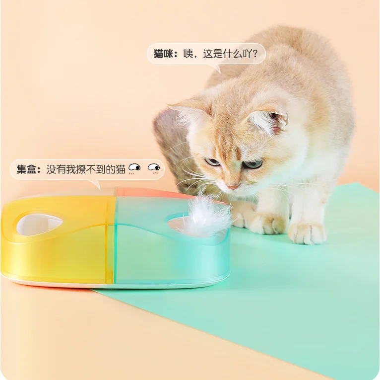 2023 New Smart Cat Toy Automatic Pet Interactive Cat Hunting Training Feather Tear Kitten Toys
