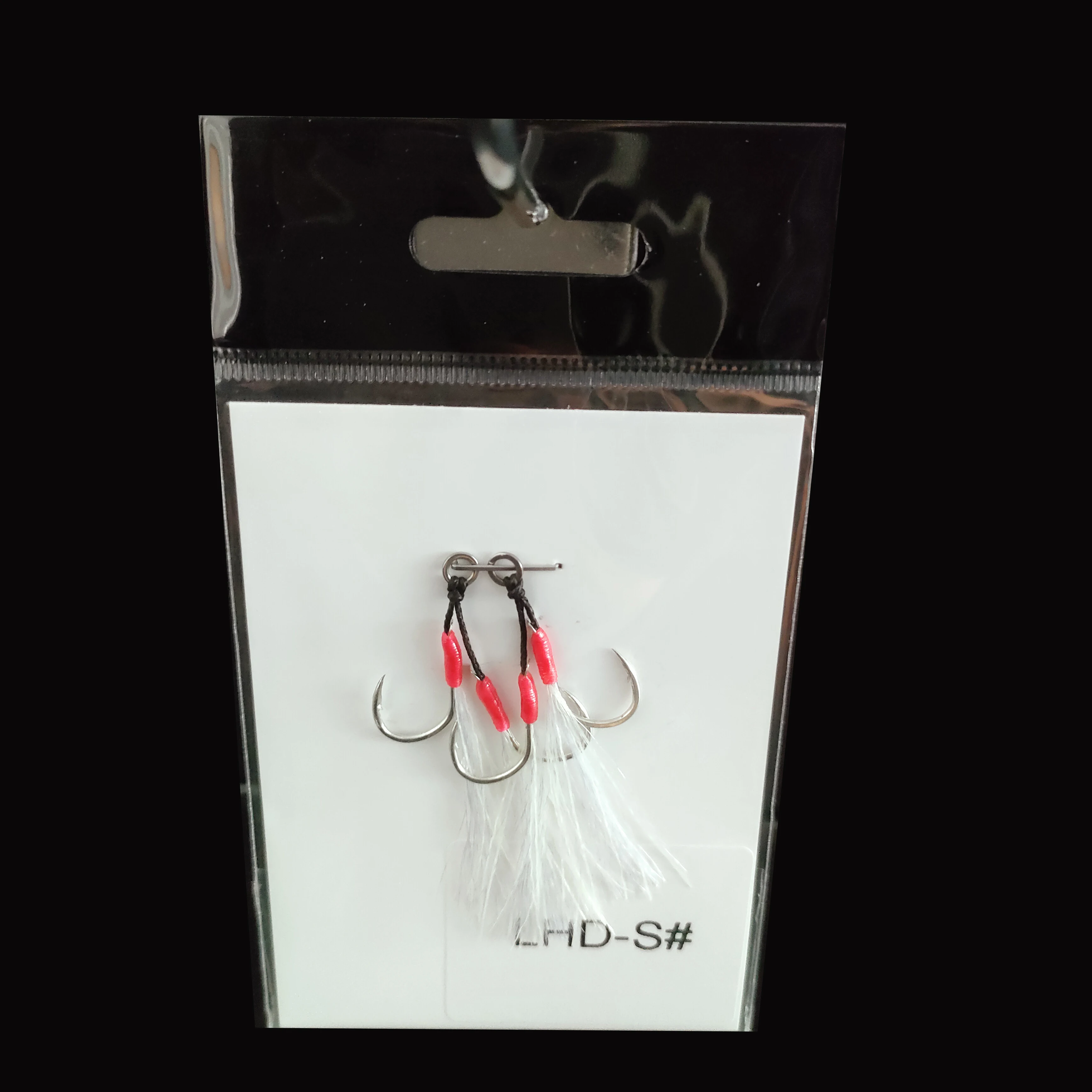 CWAH023 high steel fishing double hook Jigging Hook fishing assist hooks