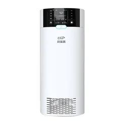 CRP Car Air Purifier HEPA Filter 30000 negative ions sterilizer