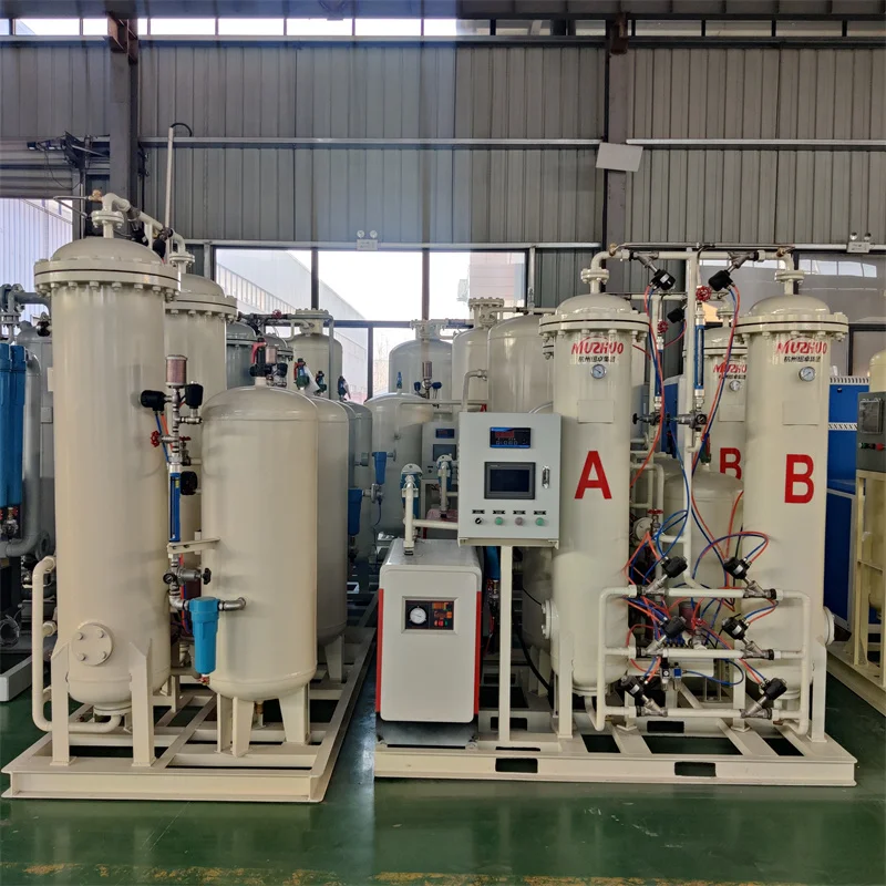 NUZHUO Good Chinese Supplier Oxygen Making Plant High Efficiency For Aquaculture Oxygen Generator
