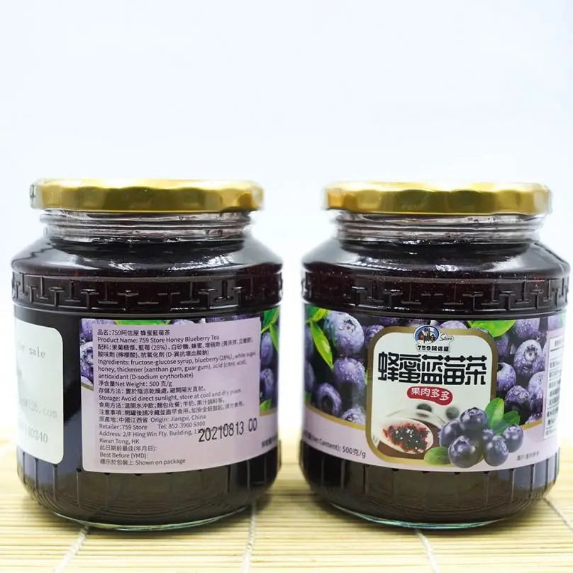 Ingredients For Tea Drink Fruit Honey Tea Honey Ginger Tea