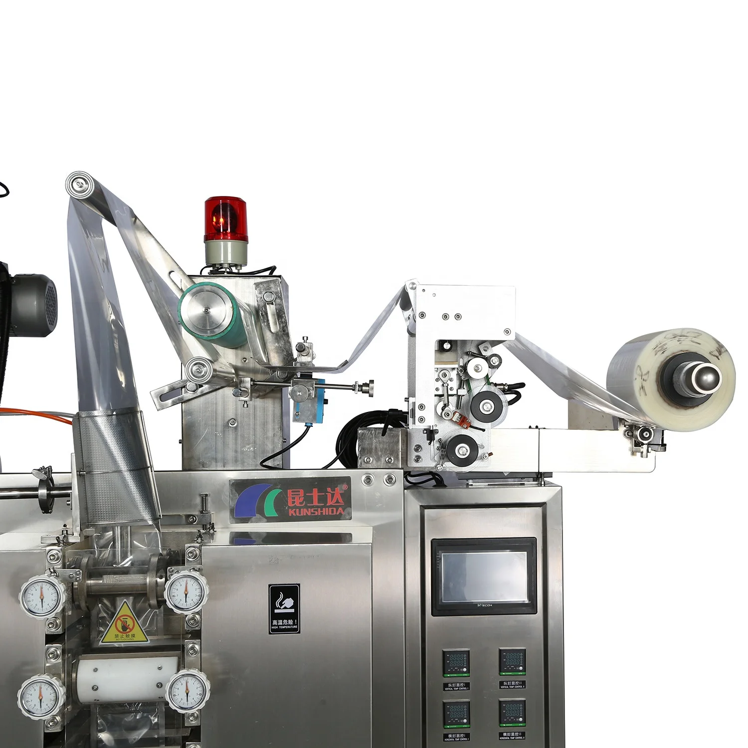 Automatic chili sauce sachet/sauce condiment pouch multi-function filling food packing machine with stirring