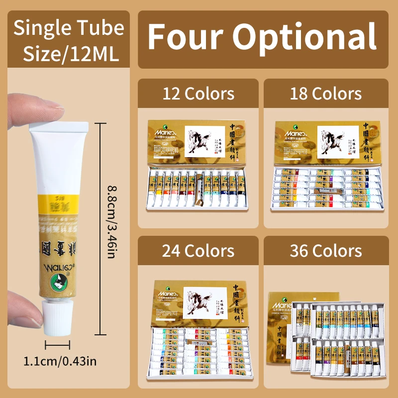 Maries Traditional Chinese Painting Art Paints Vibrant Colors Boxed Pigments for Ink Wash Painting Supplies