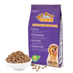 OEM ODM Factory direct wholesale 20kg balance nutrition beef flavor adult puppy pet food for dog