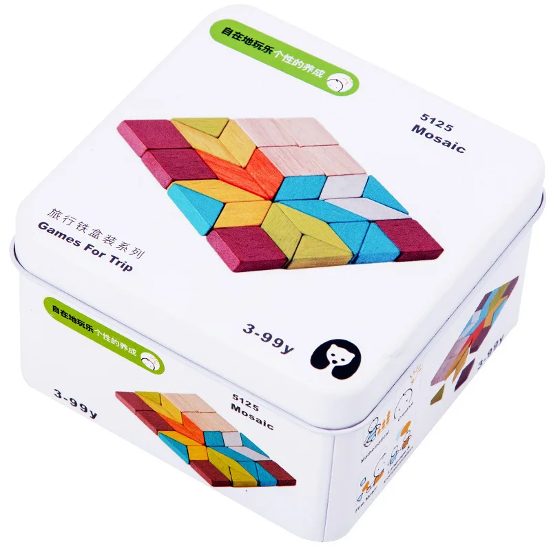 Hot selling toy set 2 3 4 5 6 years kids safe wood montessori wooden toy block puzzle toy with tin box