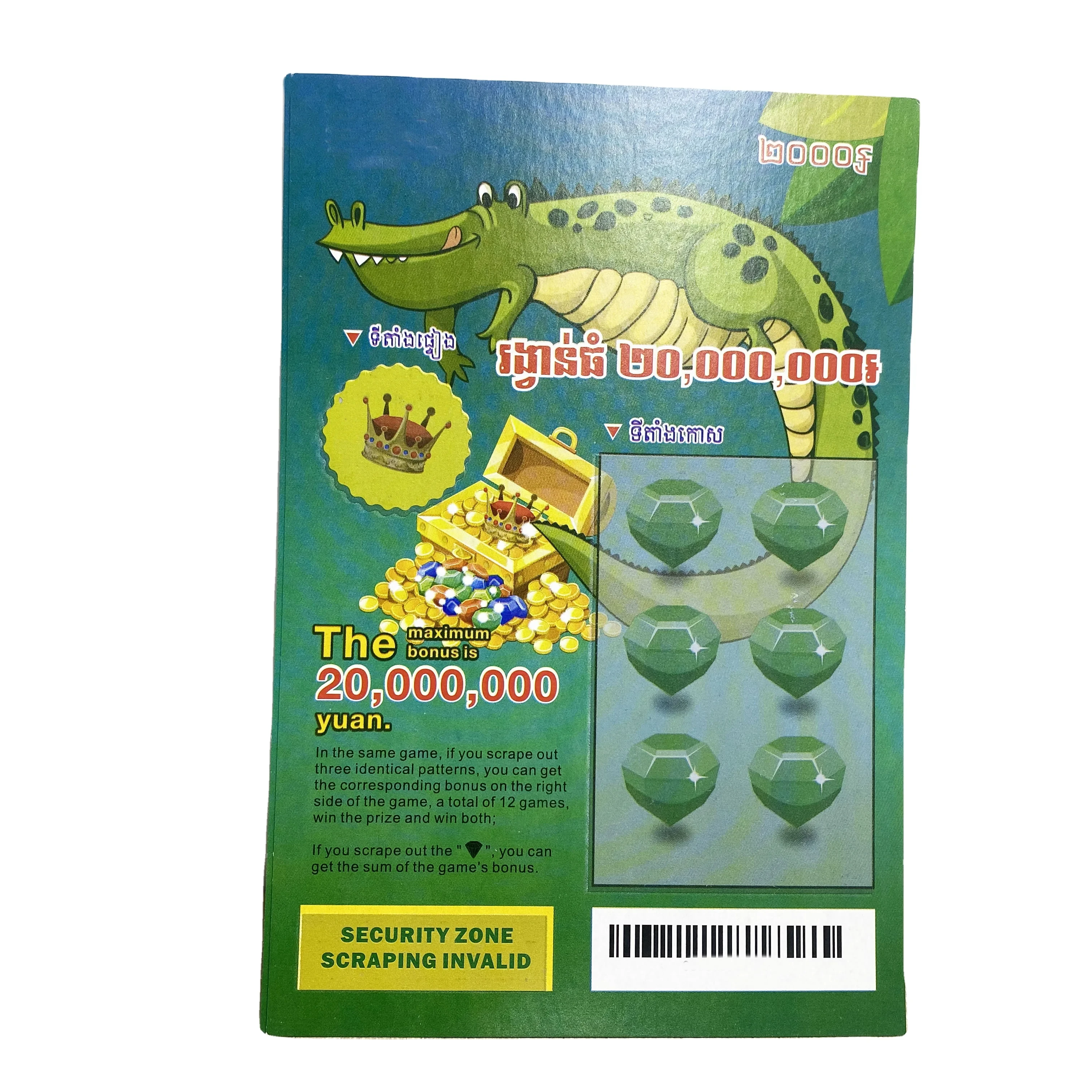 Custom Raffle Ticket Scratch Off Lucky Lottery Tickets Lotto Lottery Scratch Cards