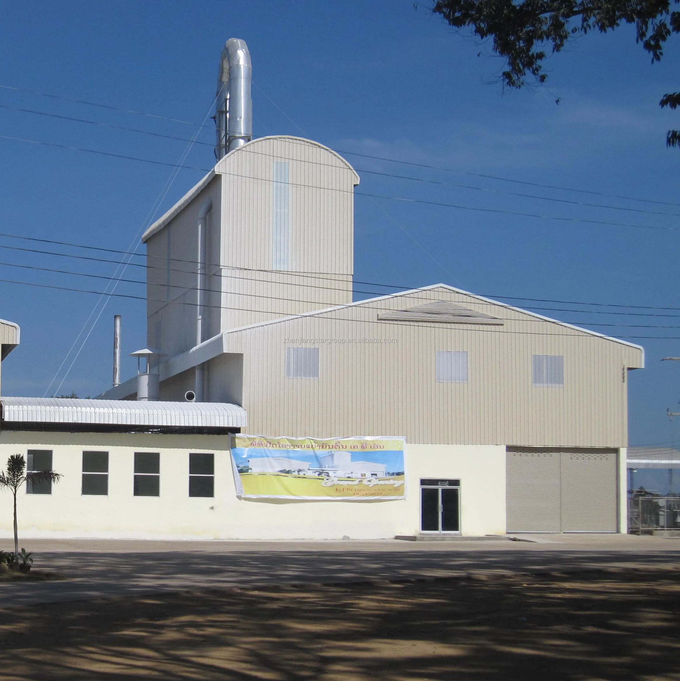 vacuum drying machine | Automatic Starch Vacuum Filter Machine