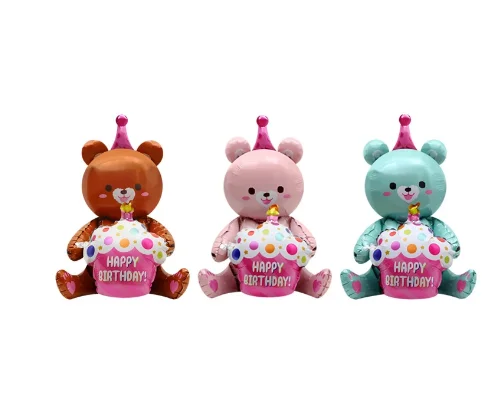 new bear hug cake aluminum film balloon baby birthday party banquet decoration arrangement magic sitting bear ball wholesale