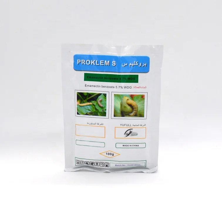 Emamectin benzoate 5% SG, 5.7 wdg, 70% TC best price