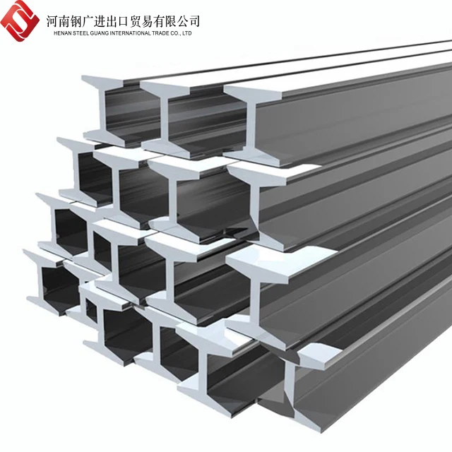 ASTM A36 s235 высокопрочная Балка из низкого сплава из широкой конструкционной стали