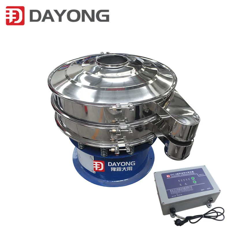 Stainless Steel Multi-layer Powder Ultrasonic Rotary Vibrating Sieve