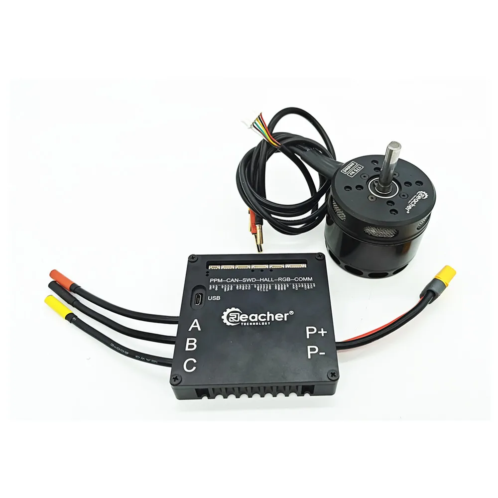 Reacher Tech open source 75v 100a controller PPM HALL UART CAN BUS communication port controller