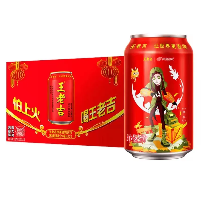 Wholesale Tea Drinks Wanglaoji Herbal Tea 310ml*24 cans wholesale beverage