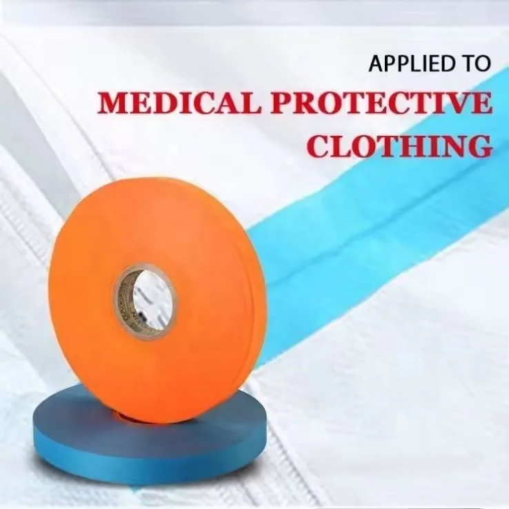 Односторонняя клейкая бумажная лента канцелярские принадлежности Нетканая