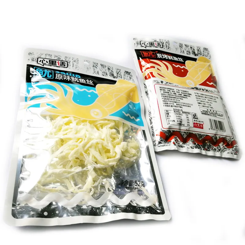 
Grilled shredded squid squid whisker, seafood snack in supermarket,52g/bag,50 bags/ carton. 