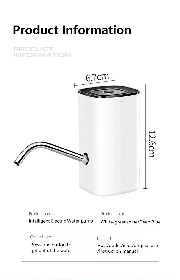USB-дозатор для воды кухонный диспенсер бутылок с водой со сверкающим