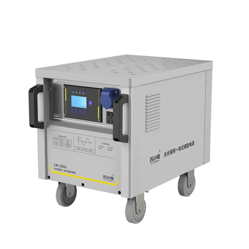 Off grid generator pack home power bank station hybrid battery panel solar energy system with storage