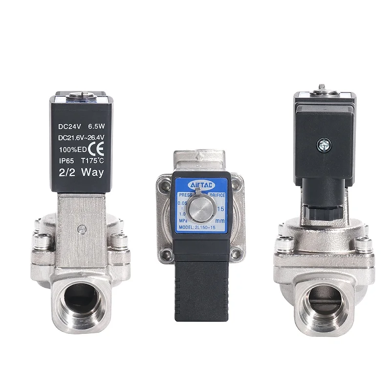 AIRTAC 2L150-15/200-20/250-25/320-32/400-40/500-50B aluminium alloy  Fluid solenoid valve