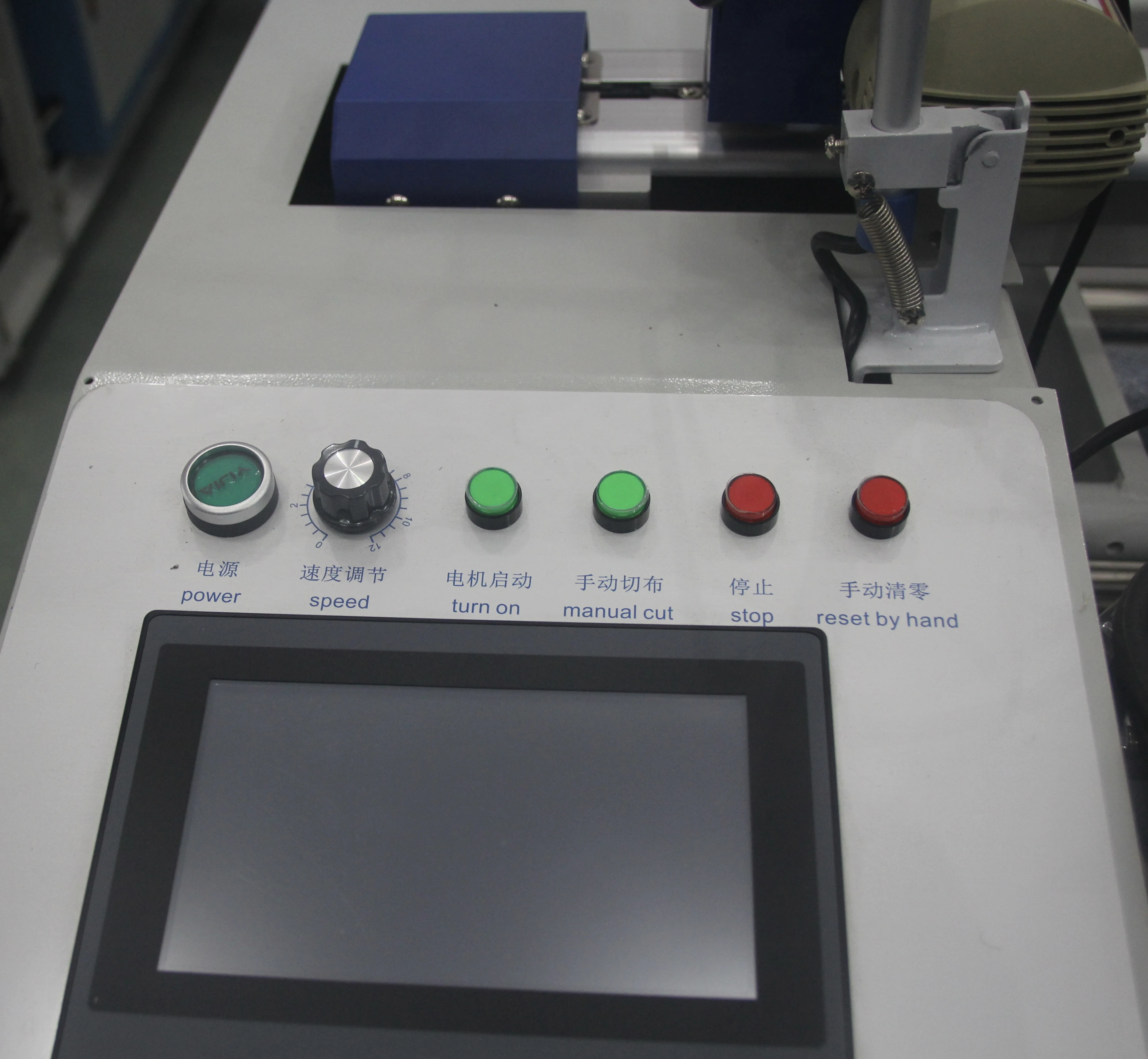 Auto fabric separator machine cloth slitter