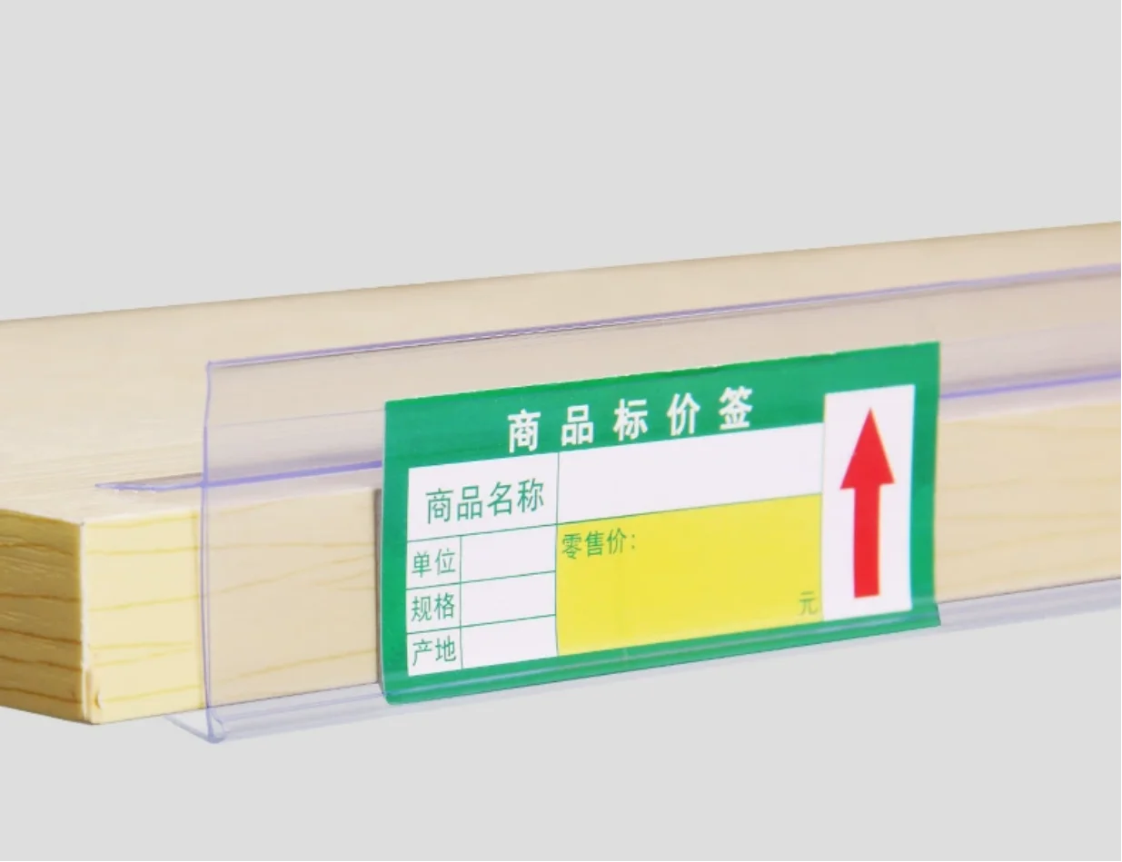 Custom Supermarket Shelf PVC Clear Plastic Data Strip Advertising Label Price Tag Holder for Glass Wood Shelves