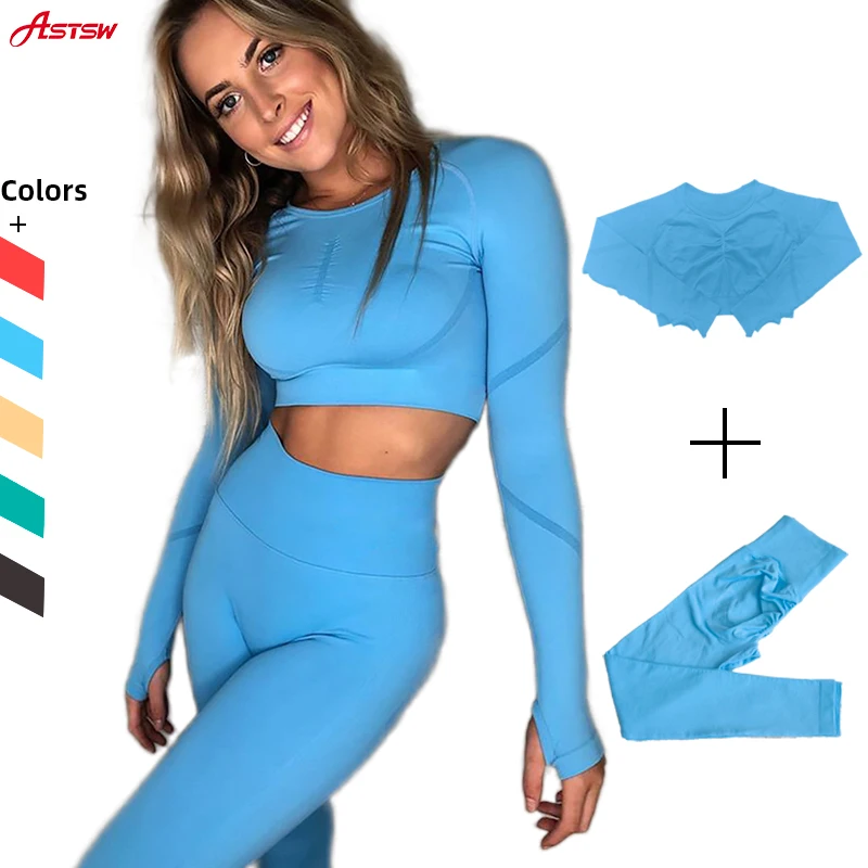 New Style Girls Tight Fitness Yoga Suit Gym Clothing Wear Women Workout 2PCS Seamless Long Sleeves Yoga Leggings Sets