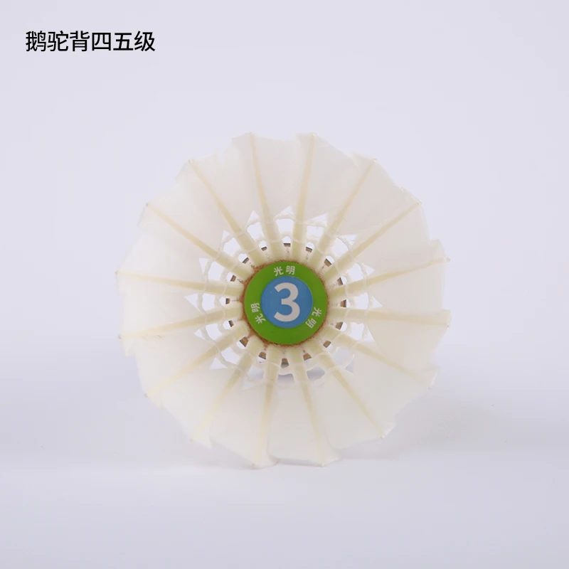 
Suit For Club Shuttlecock Used for Training Speed 74/75/76/77/78/79 Made Of Feather Model no.3 