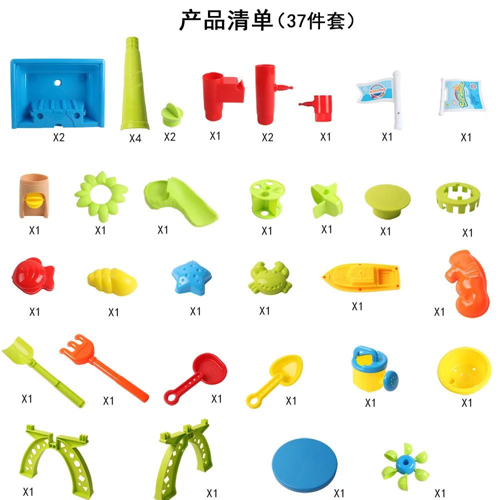 Quality Wholesale Out Door Activities Sand And Water Table Kids,Kids Water And Sand Table,Kids Sand Table
