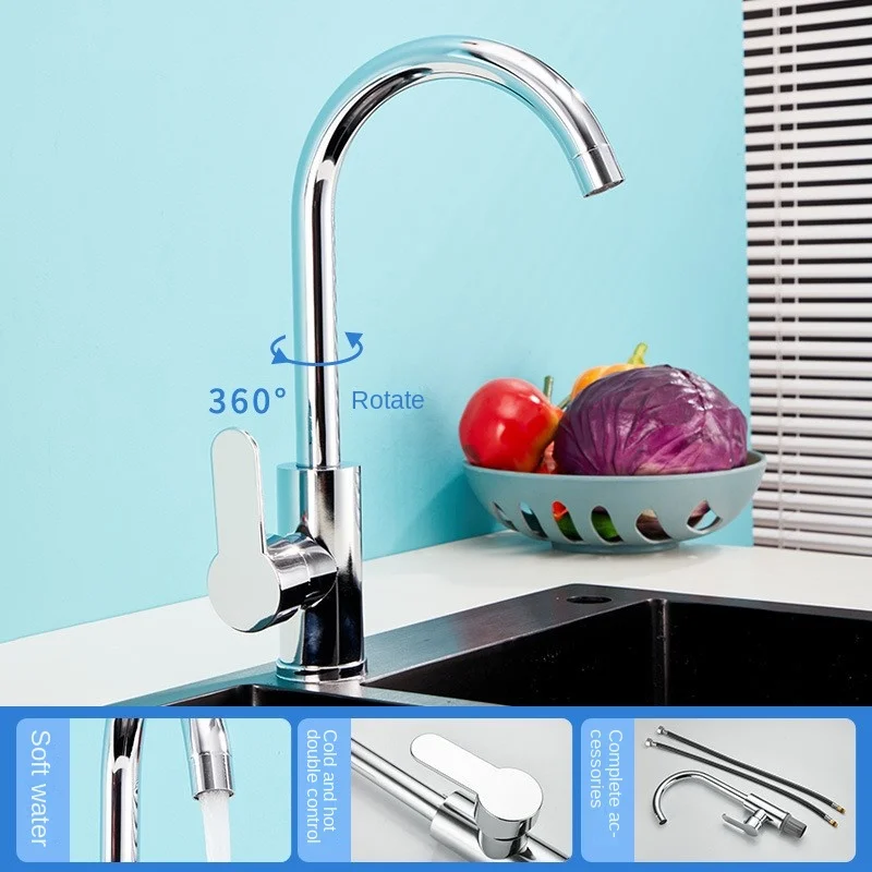 304 Stainless Steel Electroplating Kitchen Hot and Cold Faucet Sink Vegetable Basin Sink Brass Rotatable