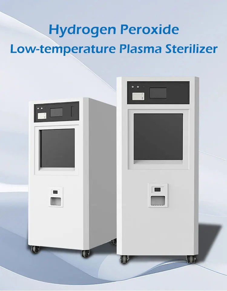 plasma sterilizer.jpg