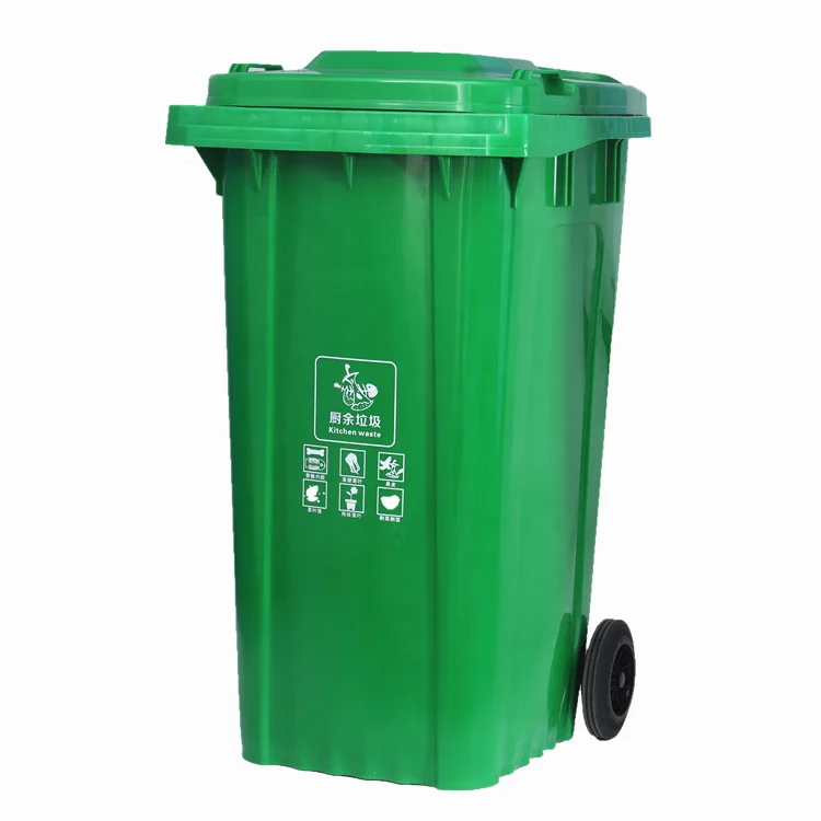 High quality large capacity industrial 240L trash can garbage waste bin for sale