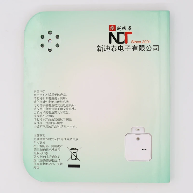 Hot sell educational sound books for kids electronic press button sound book hardcover touch button sound book for children