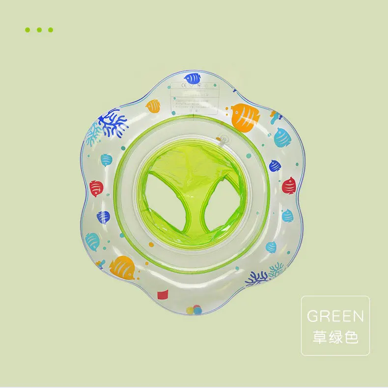 B01 R inflatable collar Ring Pool Swim Ring with Safety Seat for Baby Age 6-36 Month Double Airbag Suitable Baby Swim