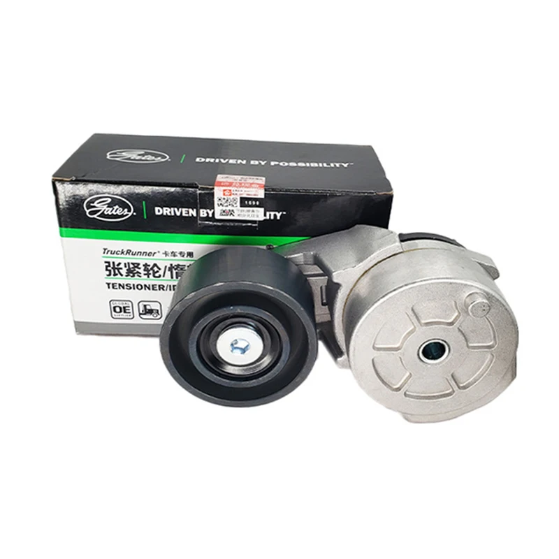 GTA8038 612600061332  102500208 adjustable  diesel engine pulley timing belt tensioner for Weichai Power WP10/WP6 Yutong bus