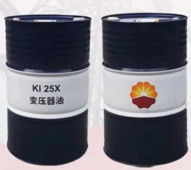 Long-Term Supply of Special Transformer Lubricating Oil 25 Electrical Industry Insulation Oil 170kg from china