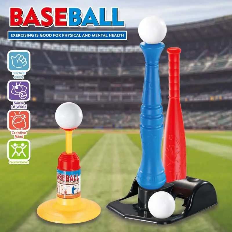 Adjustable Batting Bat Outdoor Games Baseball Set Sports Toy Baseball Training Machine Plastic Baseball Bat For Kids