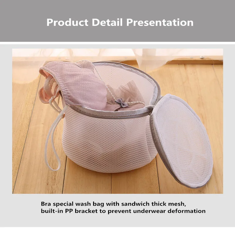 Gray Zipper Mesh Wash Bags Household Washing Machine Bag For Laundry Underwear Bra Socks Dirty Clothes Organizer Laundry Basket