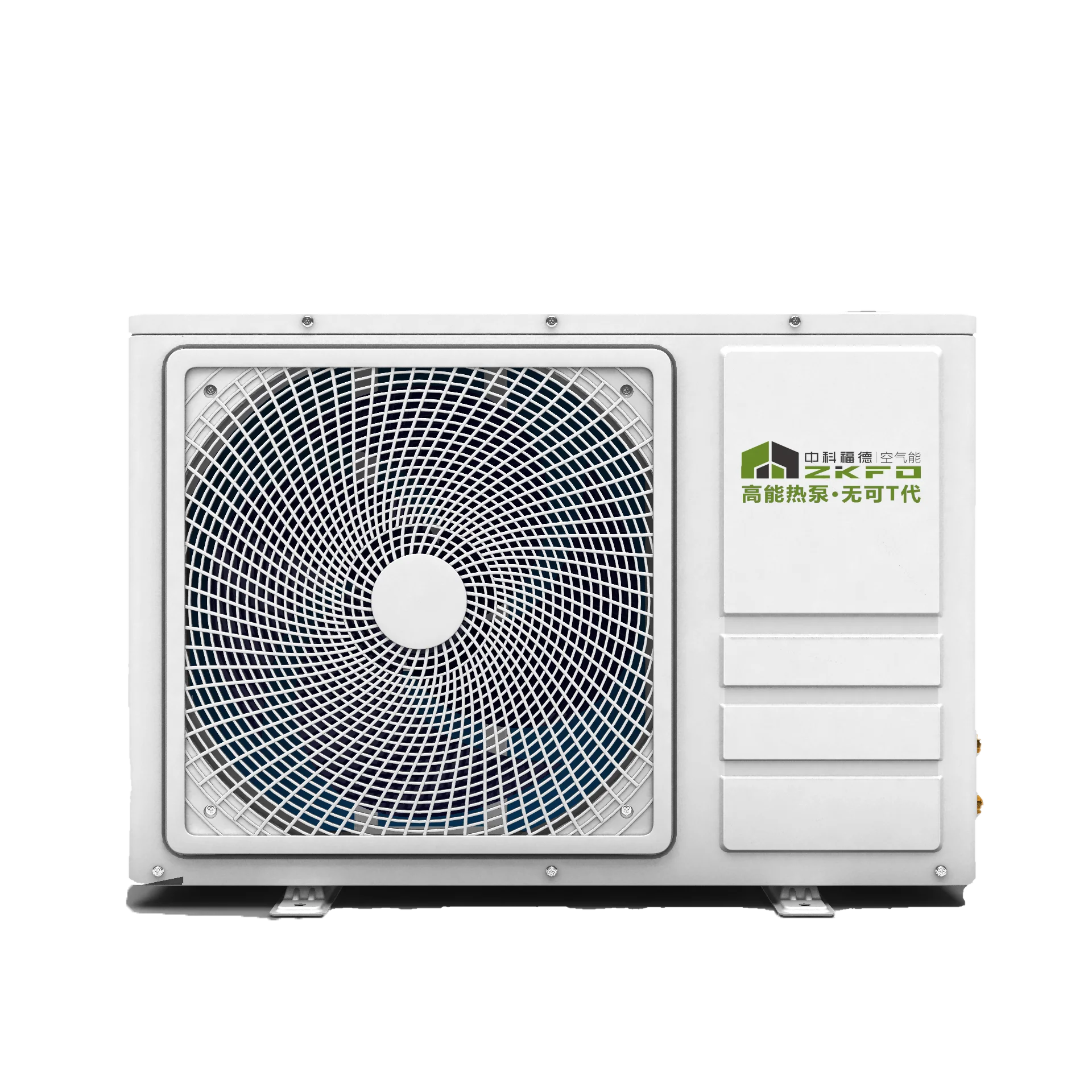 Air Source Heat Pump For Home Heating And Cooling Heat Pump Monoblock