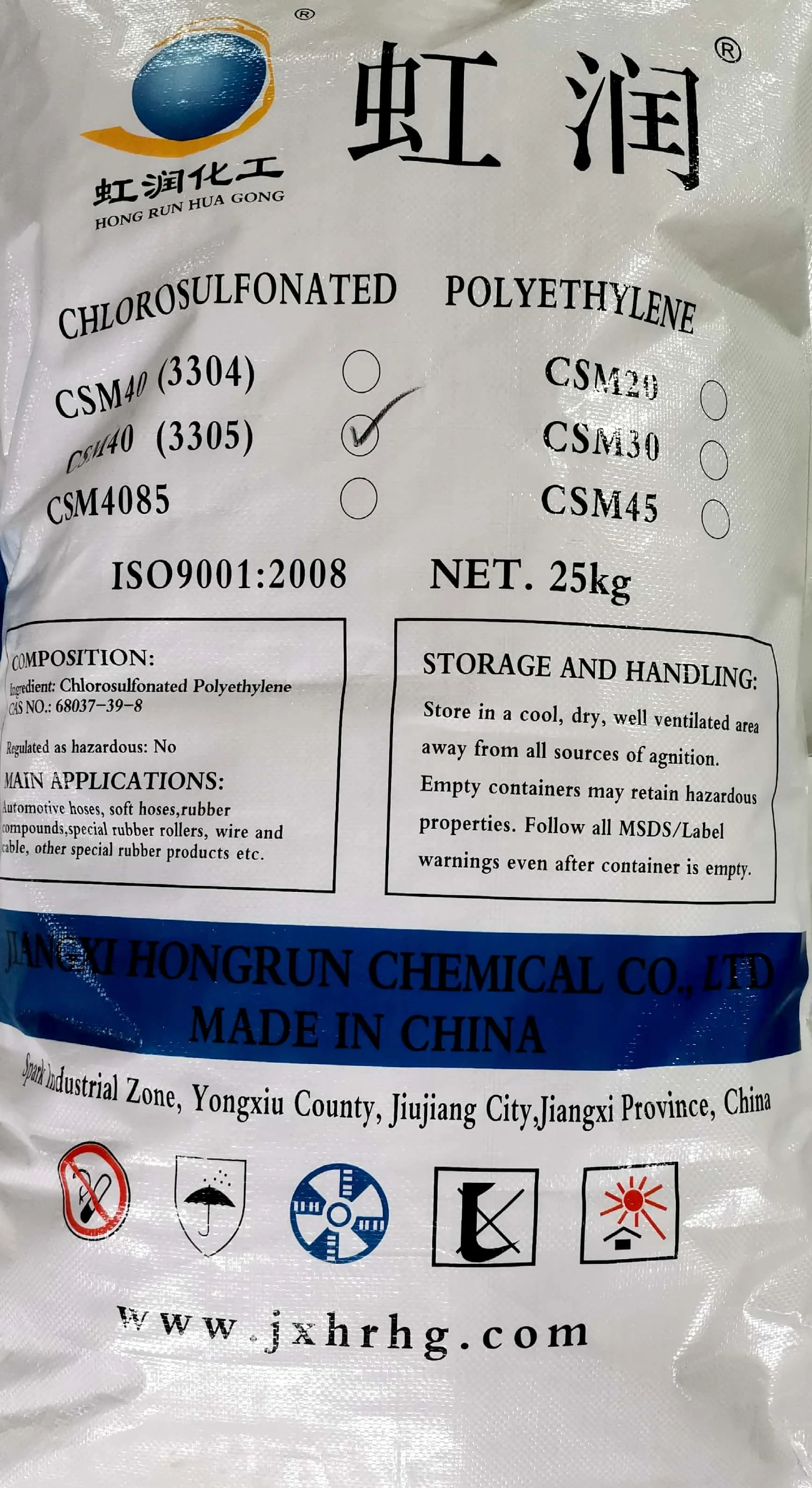 CHLOROSULFONATED   POLYETHYLENE