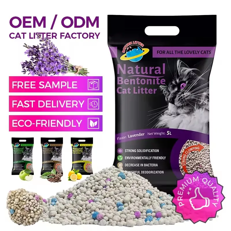 OEM bulk 5L 10 litter clumping arena para gato dust free colorful Ball Shape bentonite cat litter with scent