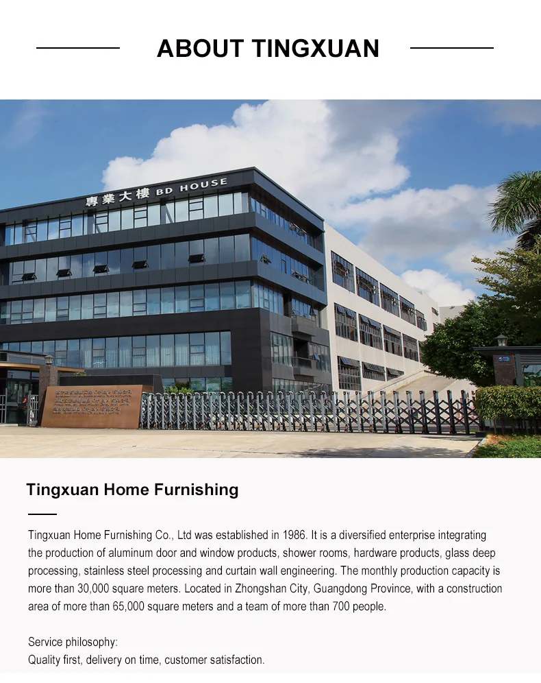 tingxuan3_01.jpg