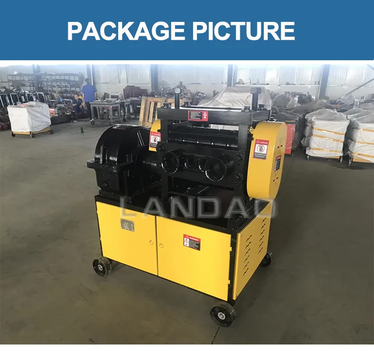 China Waste Round Bar Straightener Supply Scrap Bar Straightening Machine