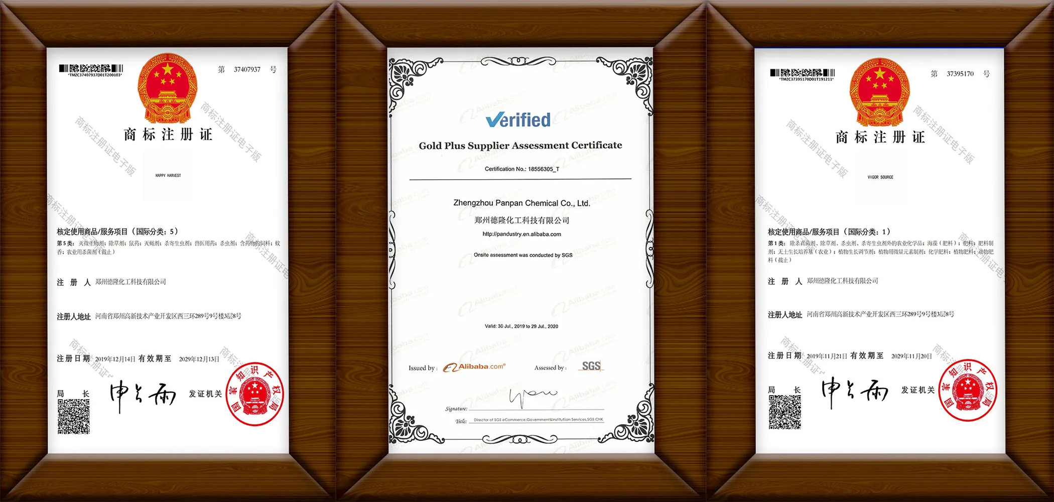 
high content 98%TC 95%TC s-aba / dormin/ abscisic acid 2016 