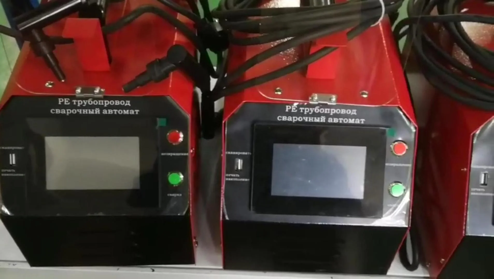 Hotool  PE400 Hdpe Pipe Electrofusion Welding Machine 20 400mm plastic pipe welding machine