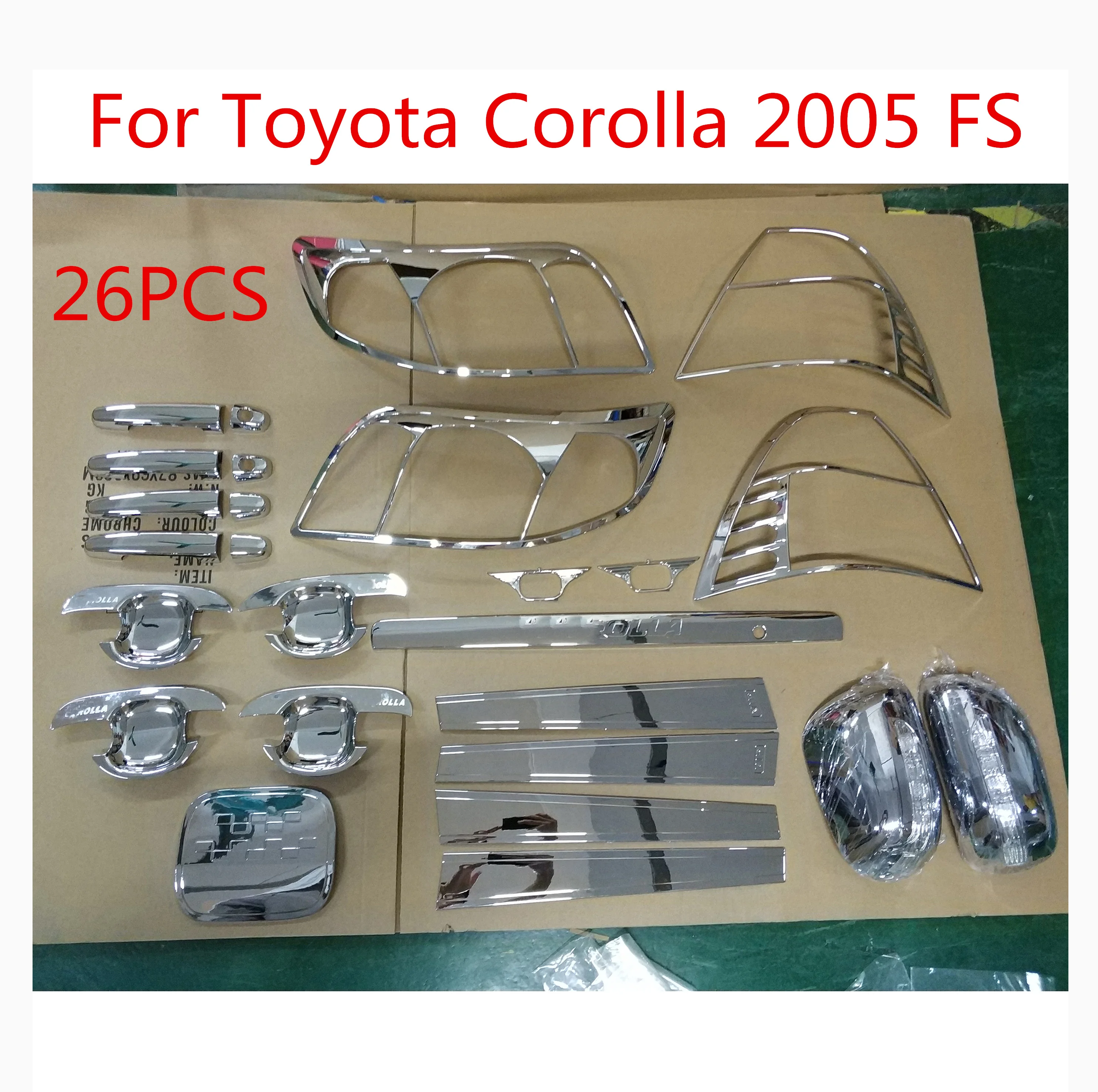 2005-2010 для Toyota Corolla хромированные аксессуары отделка наклейки автостайлинг ручка Чаша lanp зеркальный чехол